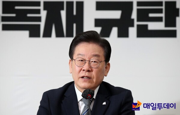 이재명 더불어민주당 대표가 22일 오전 서울 여의도 국회에서 열린 최고위원회의에서 발언하고 있다. 