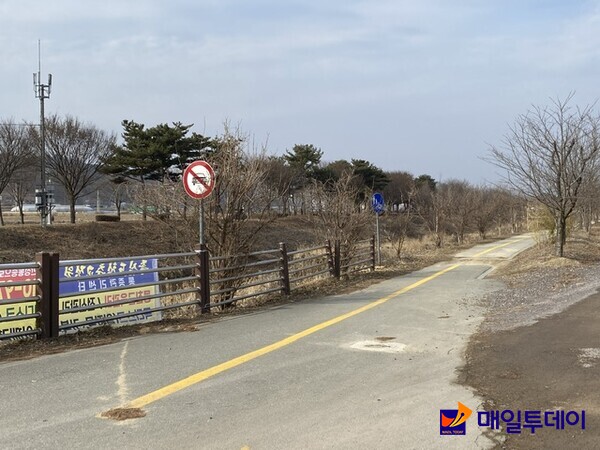 증평읍 남차리 일원 자전거 도로 모습.